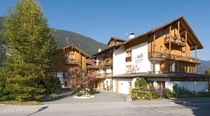 Haus Am See Hotel 4*